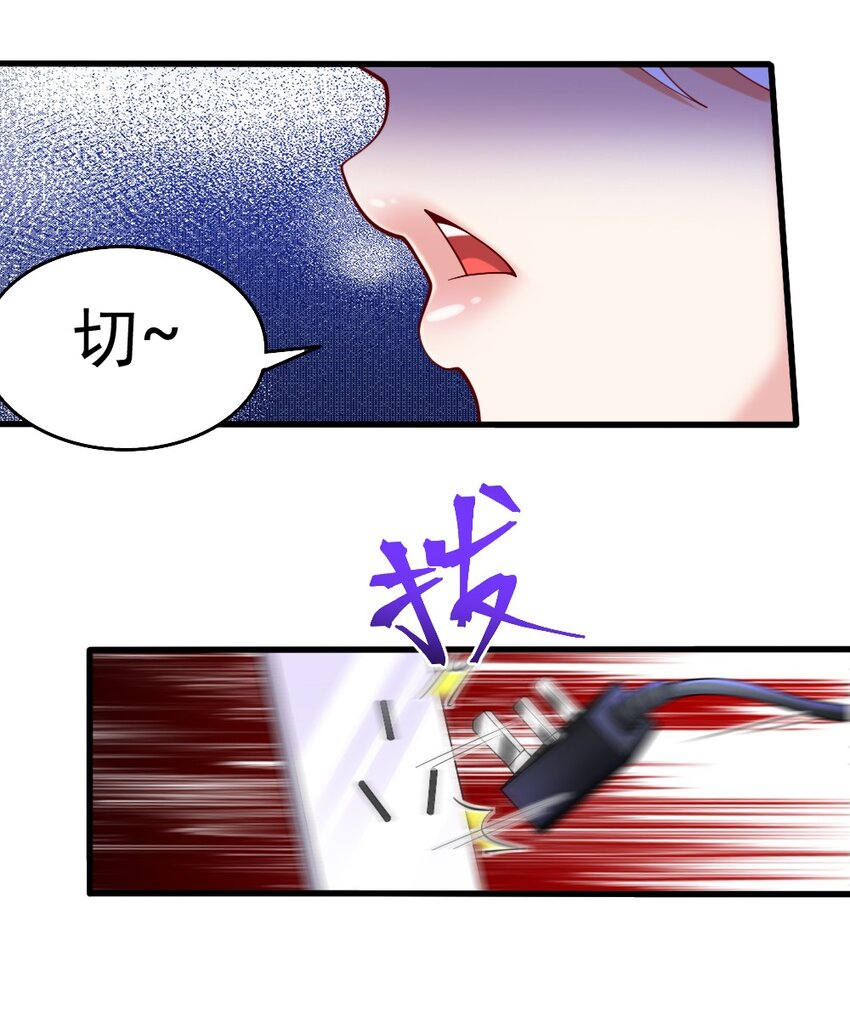 073 妖精茶会50