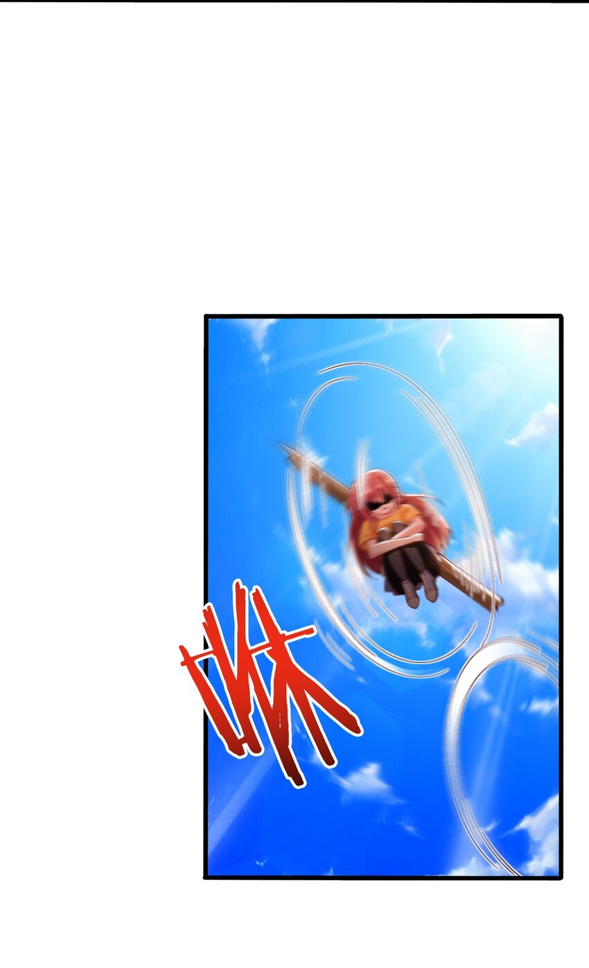 031 耍猴66