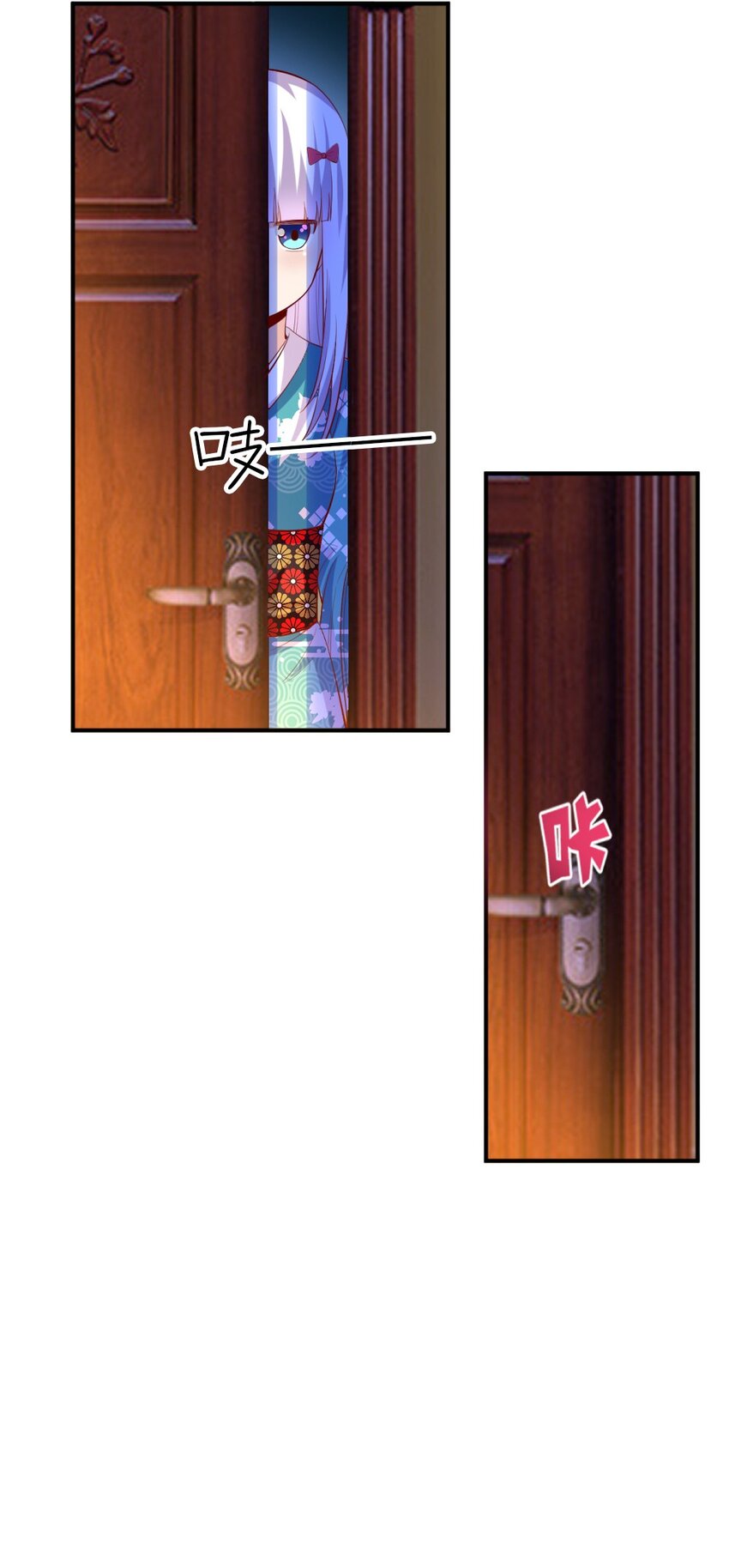 024 不行…这样不行的50