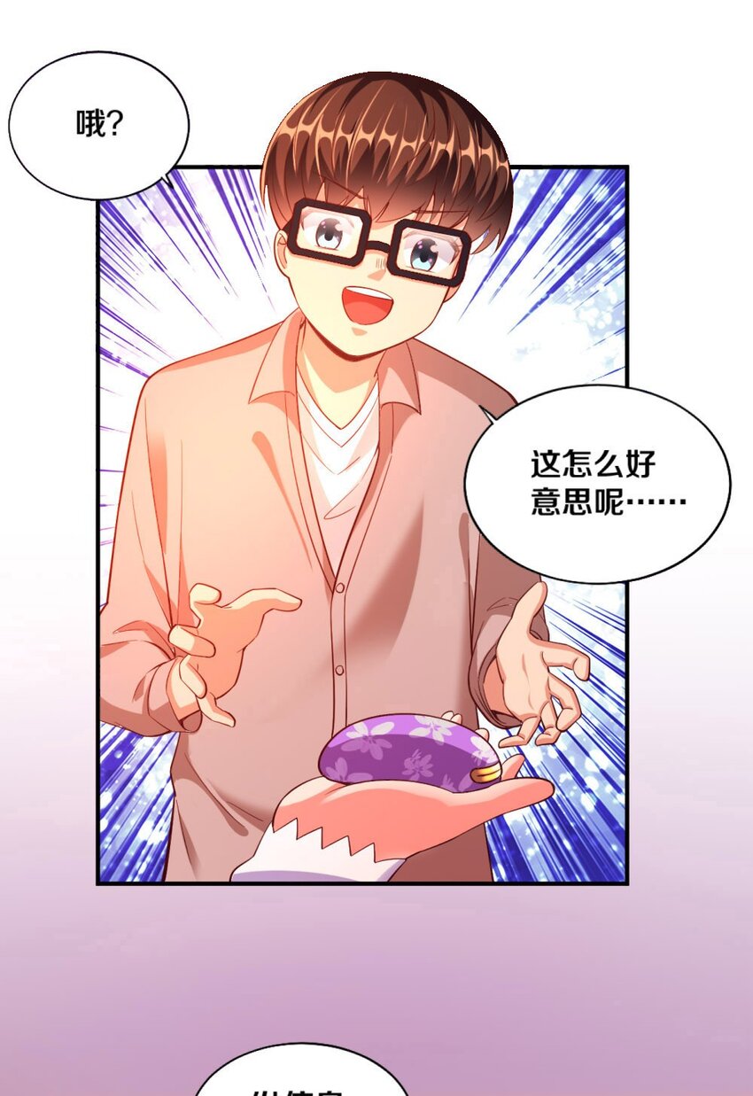 020 不可饶恕7