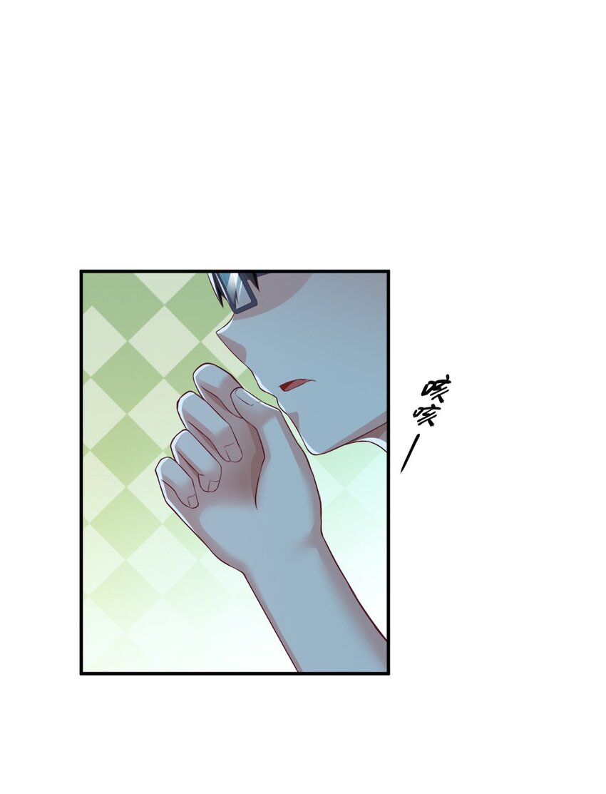 002 美少女……不止一个！88