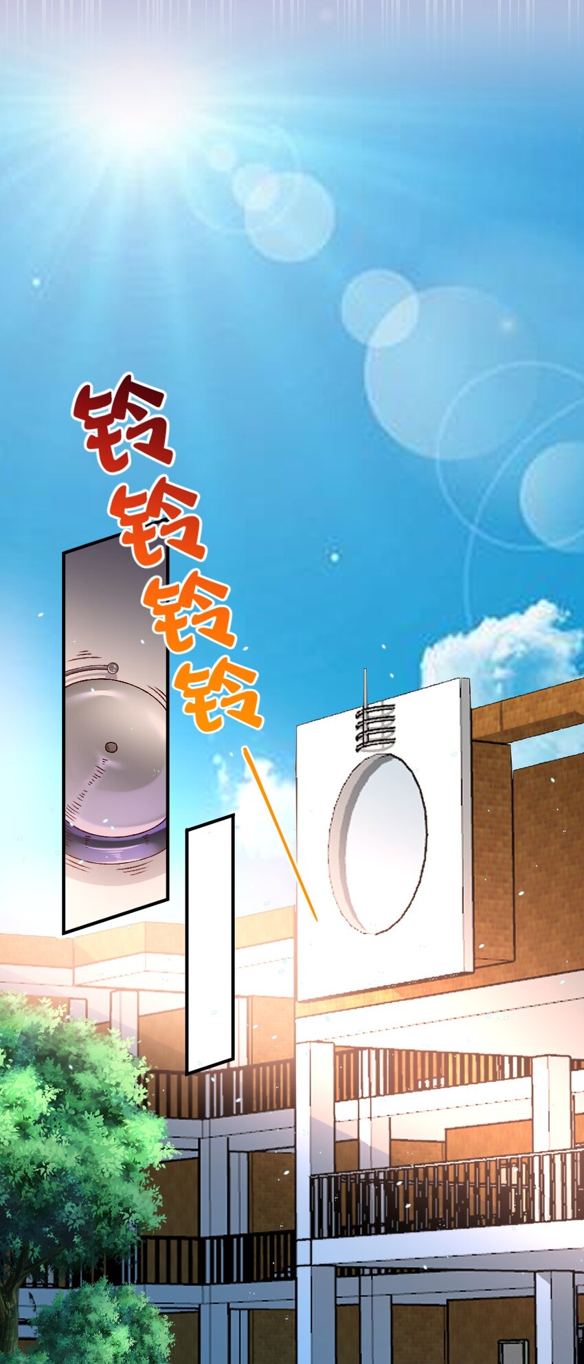 012 黎宇，以后请多指教19