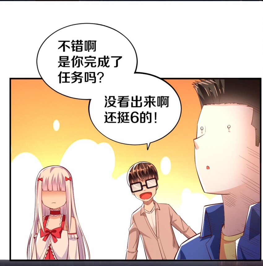 017 第一关！险胜45