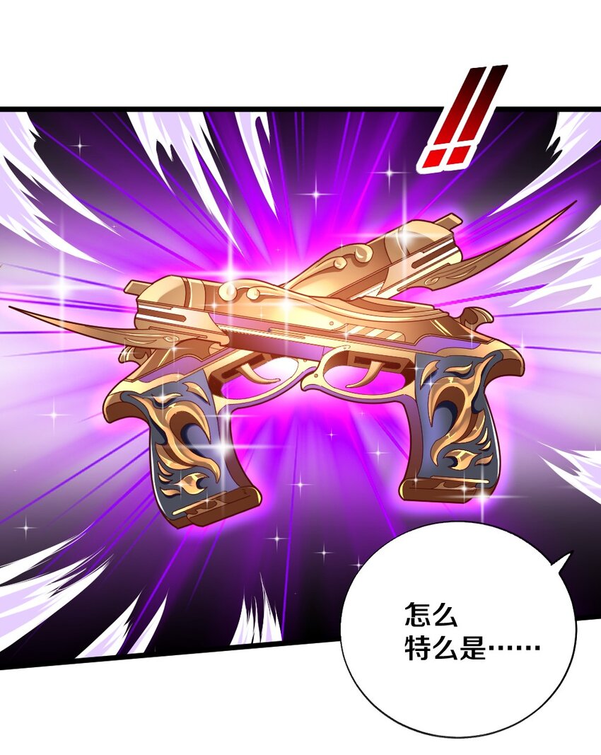 004 狼与犬的初遇30
