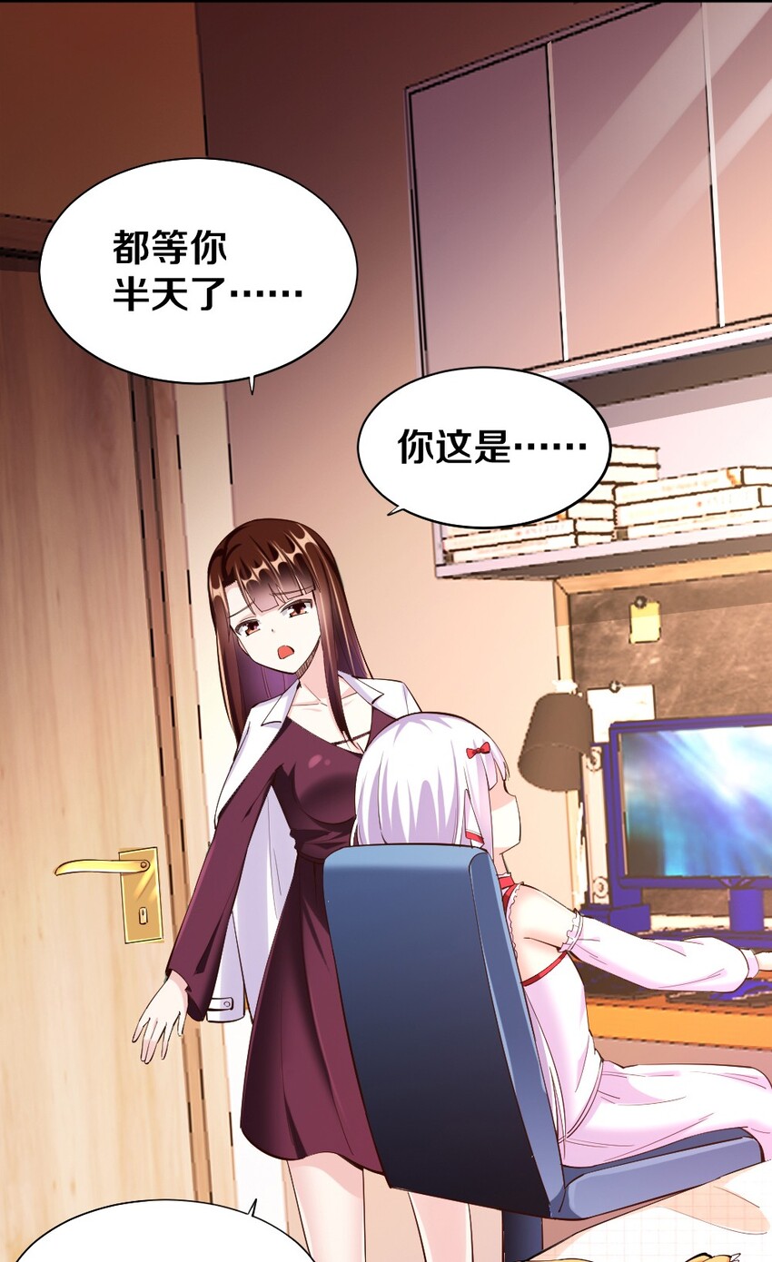 016 线下活动来袭13