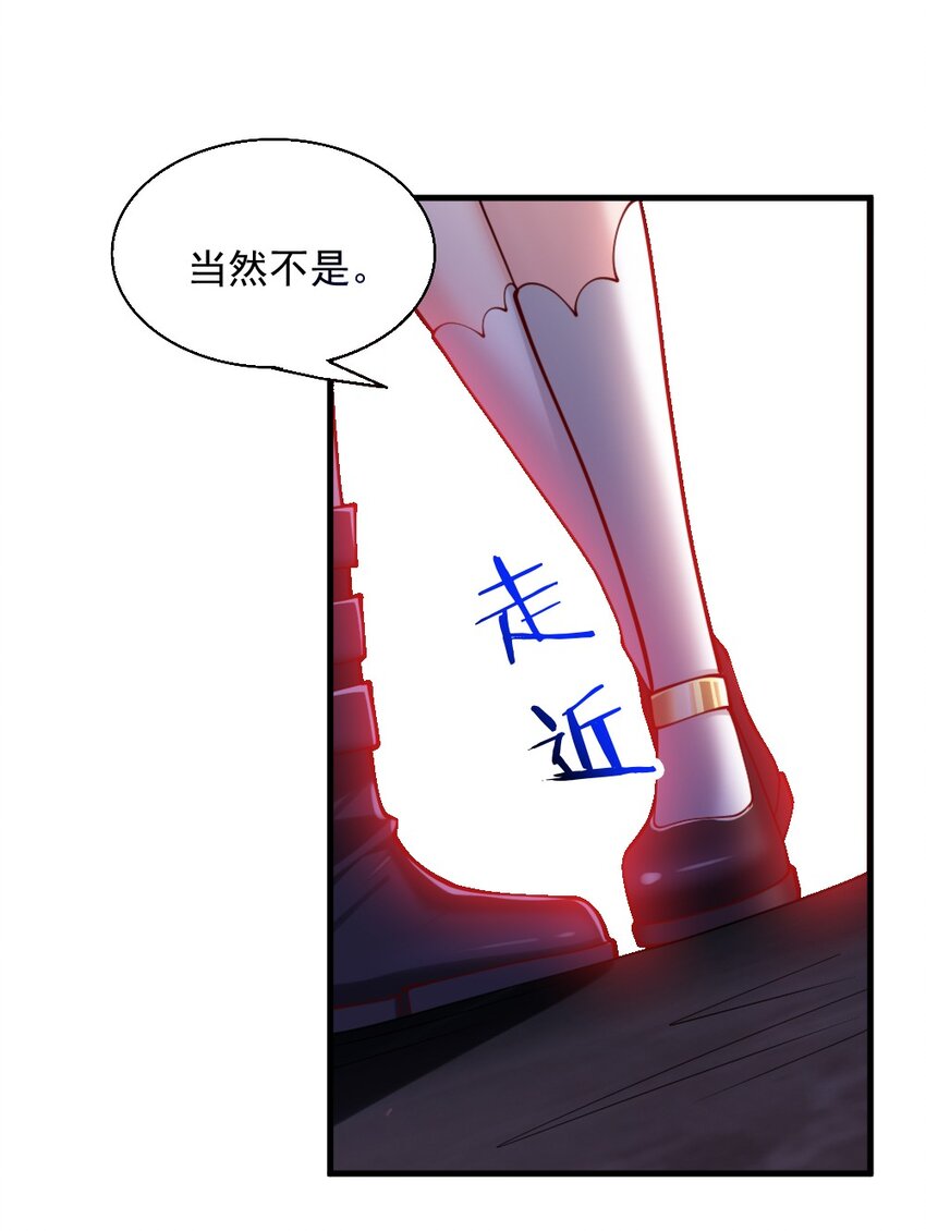 072活下去16
