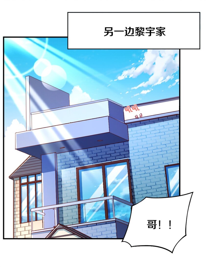 016 线下活动来袭17