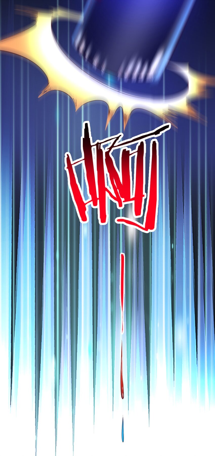 019 隐士的真实身份16