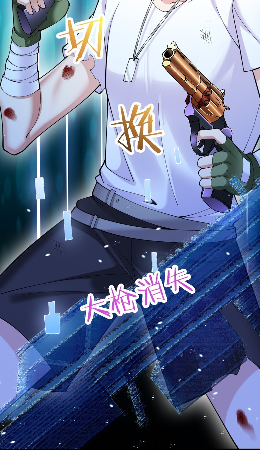 073 妖精茶会16