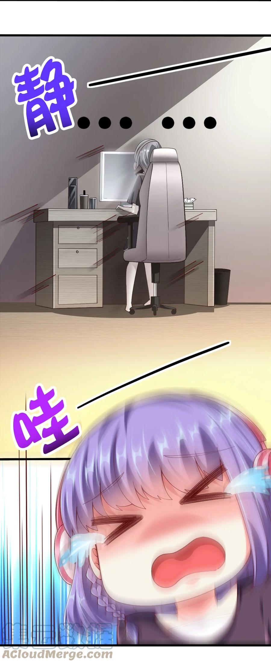 040 我……卡了48