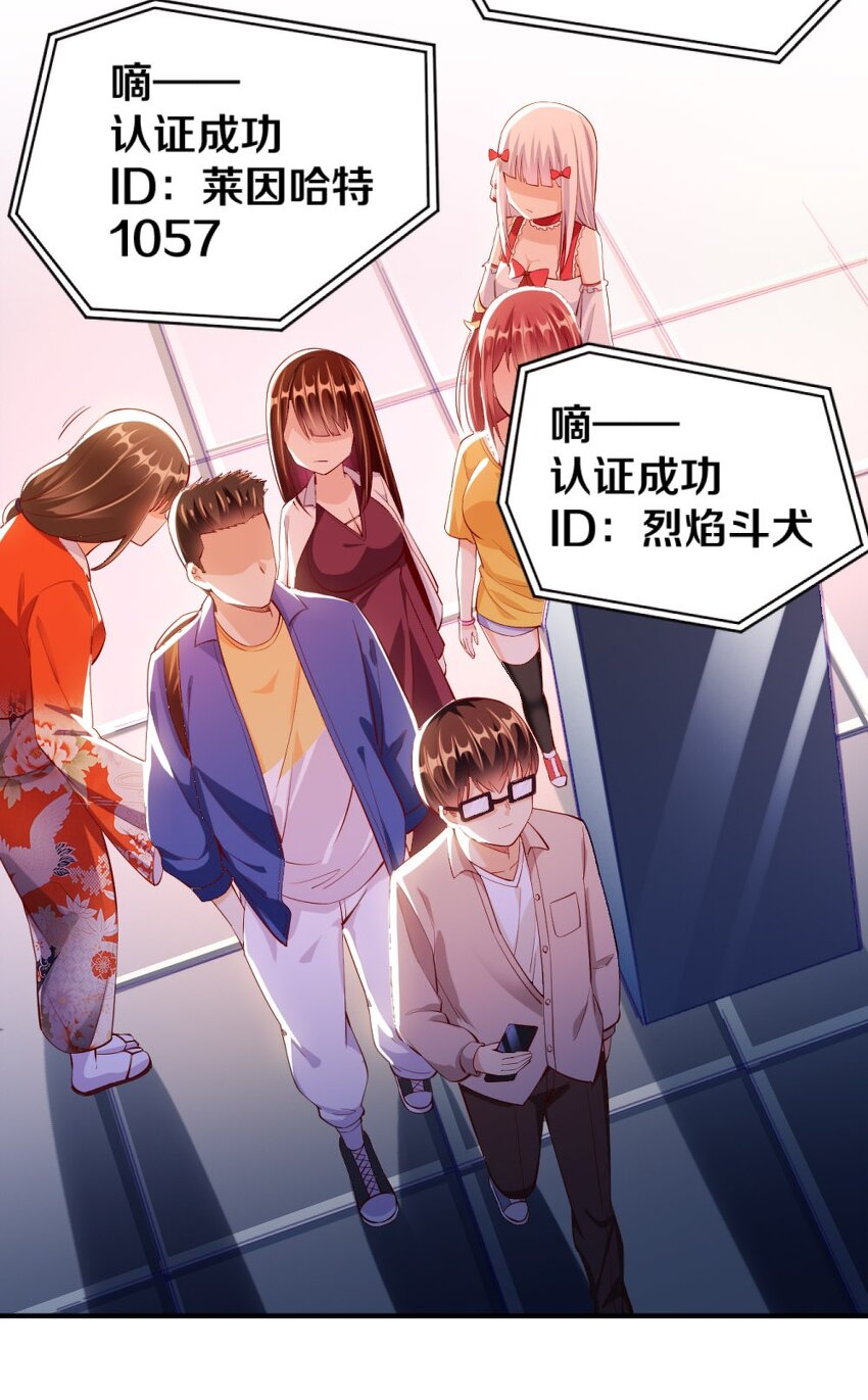 016 线下活动来袭35