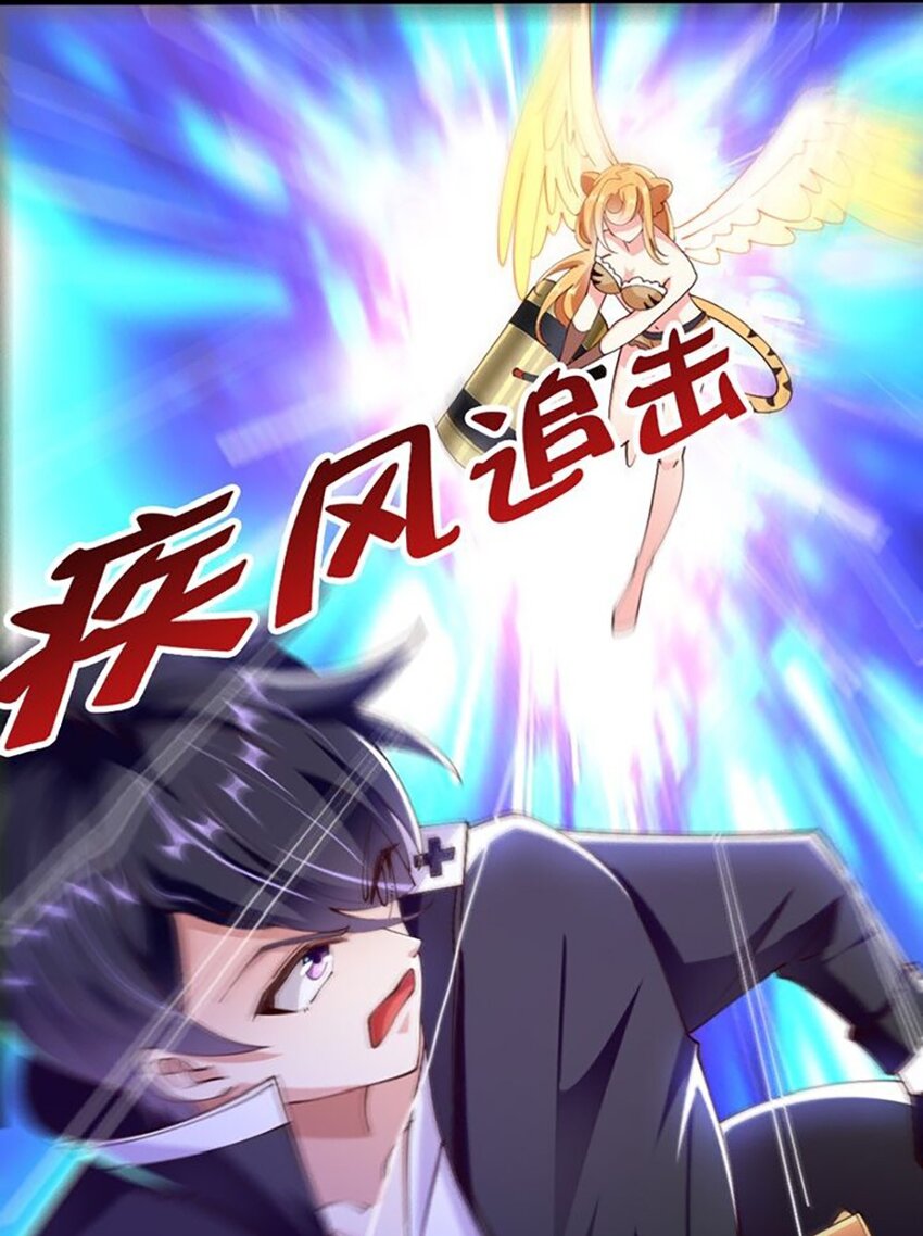 052 近战大力法54