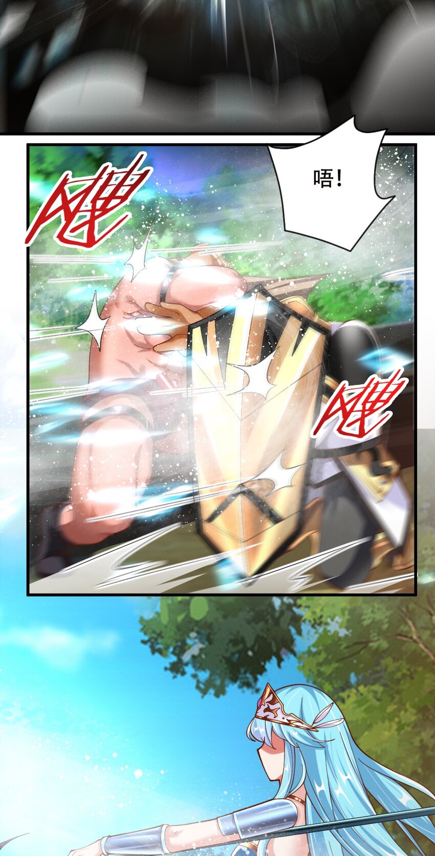 068 启用B计划28