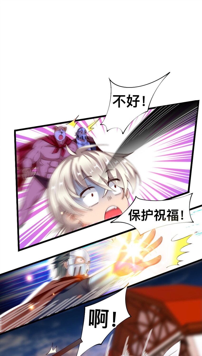 055 明败人1