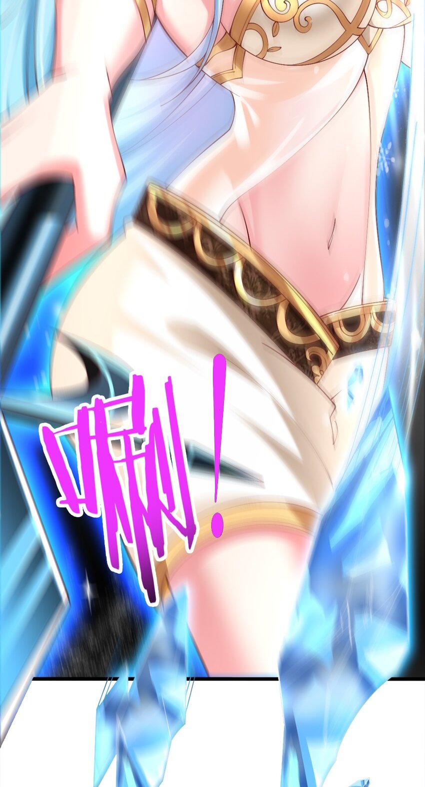 051 女武神也“不过如此”嘛29