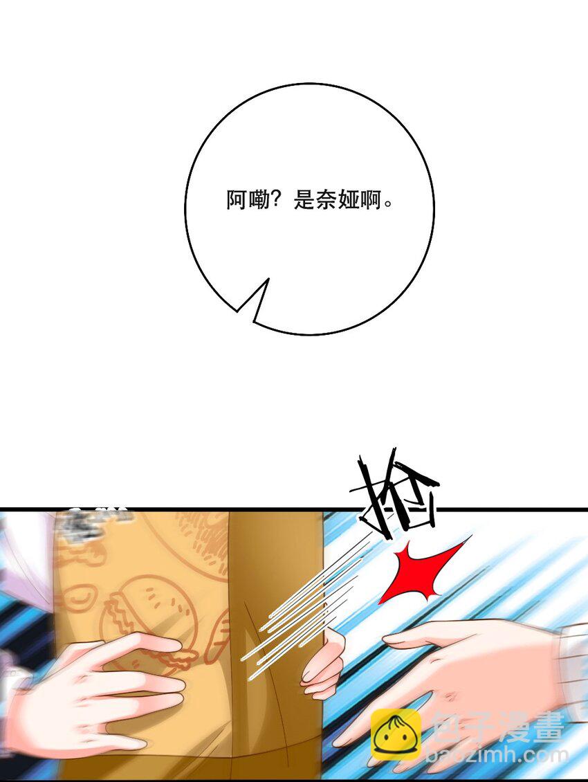 064 银骑士11