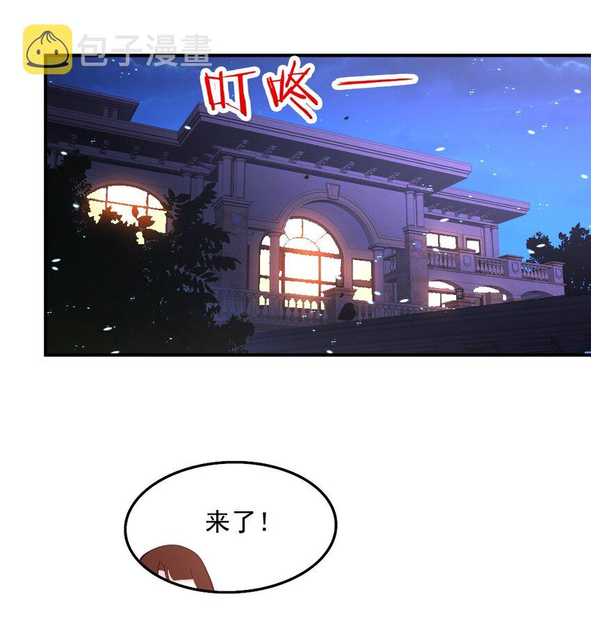 072 活下去42