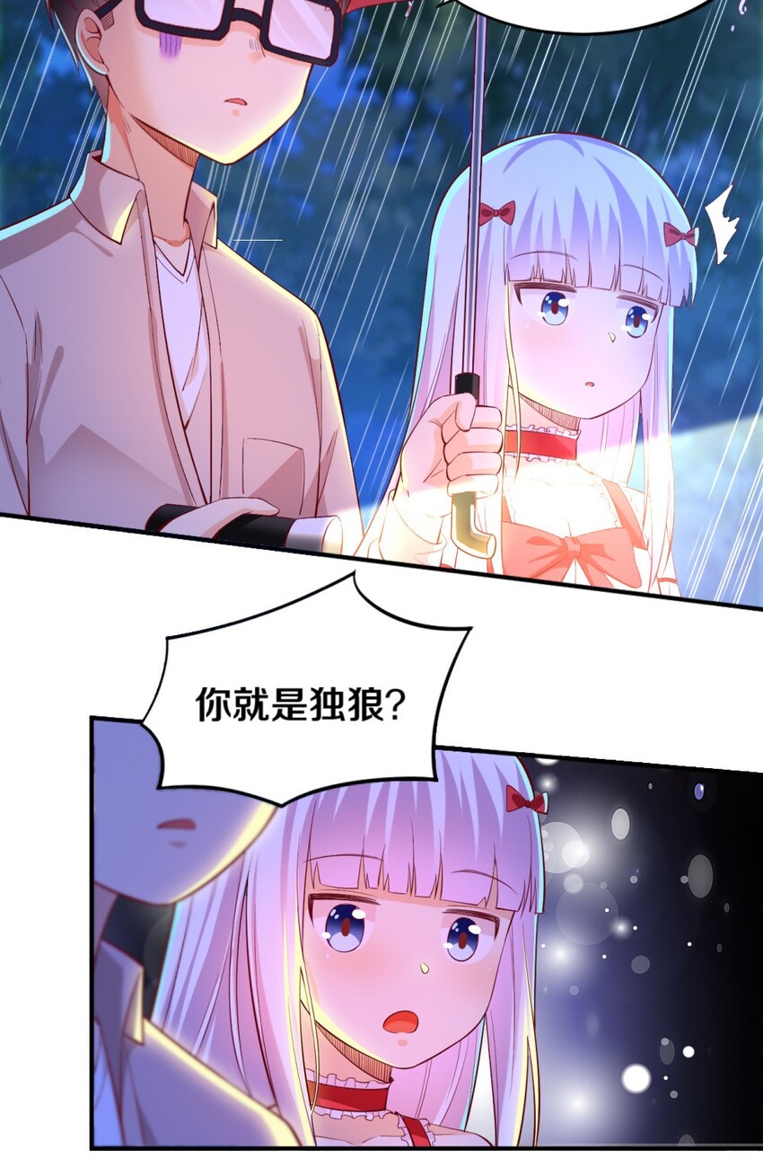 017 第一关！险胜53