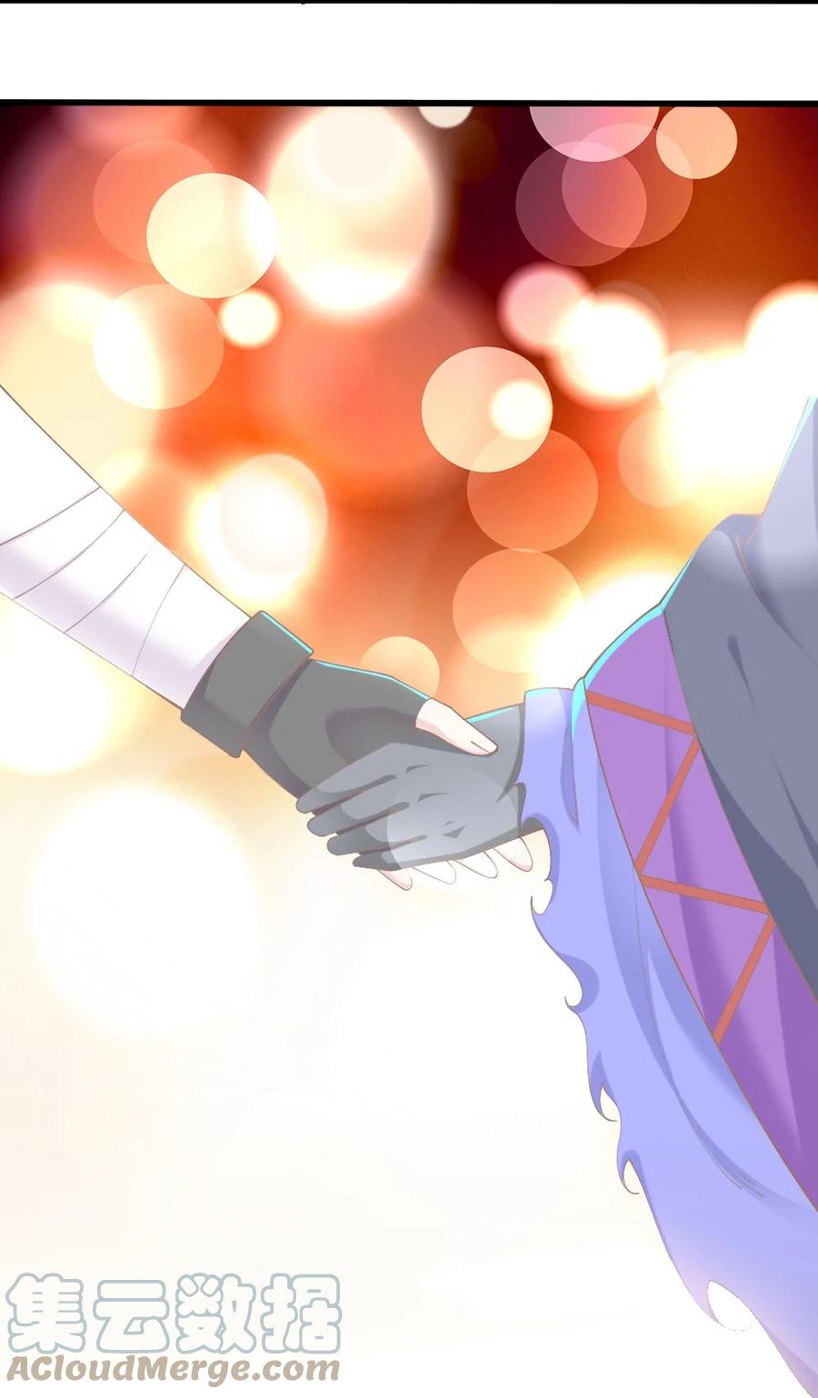 035 劝君惜取少年时54