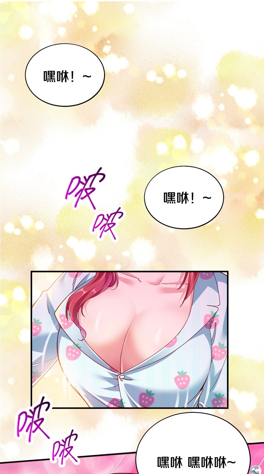 007 是兄弟就来砍我！1