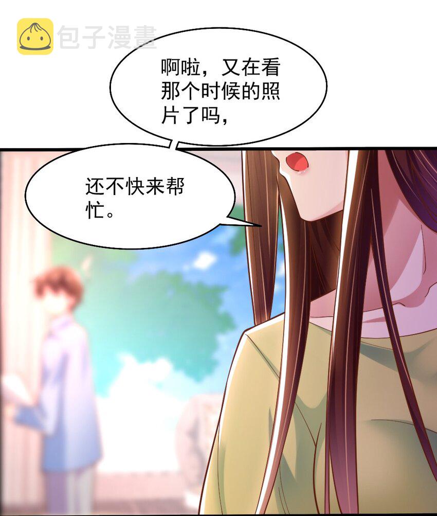 073妖精茶会85
