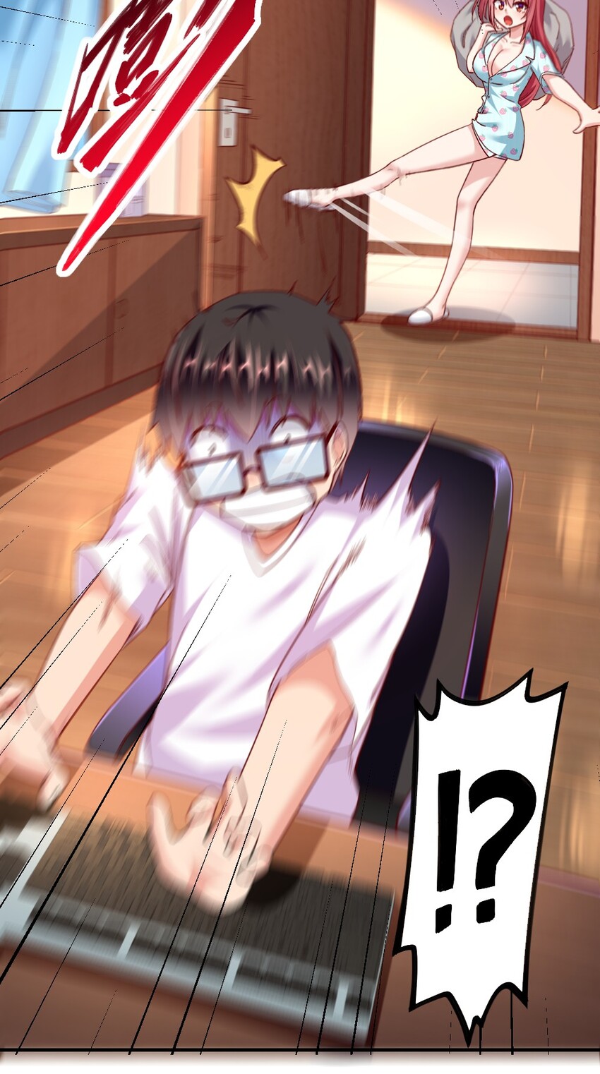 007 是兄弟就来砍我！3