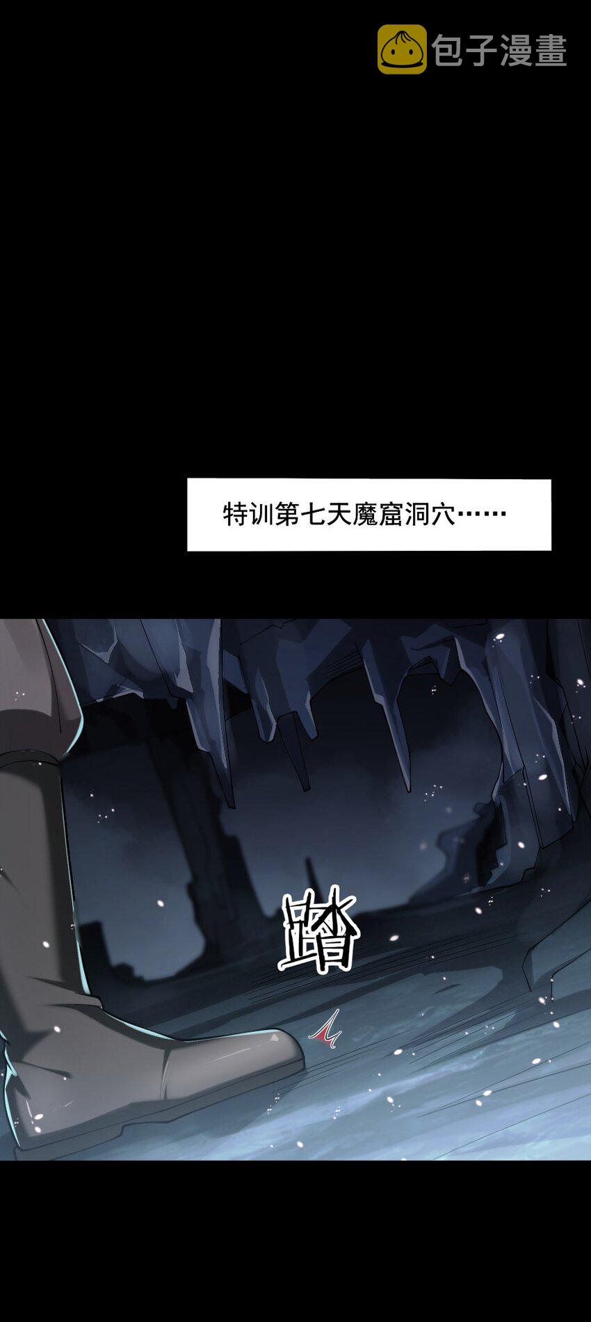071他追，他逃，他们都插翅难飞25
