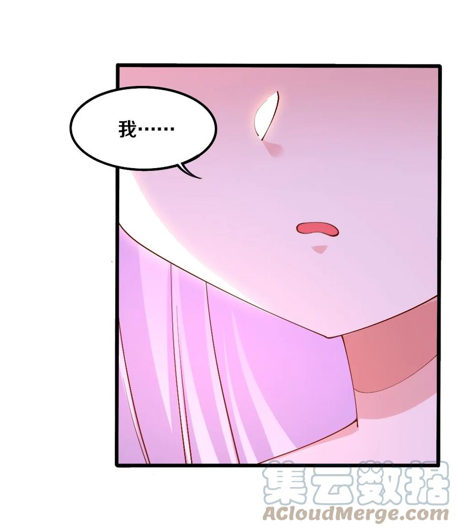 035 劝君惜取少年时48