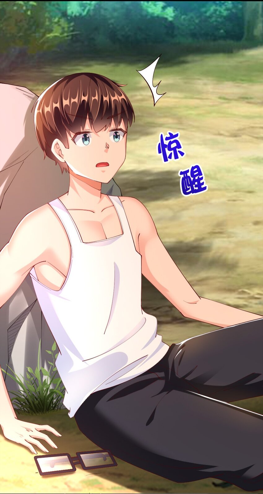 031 耍猴2