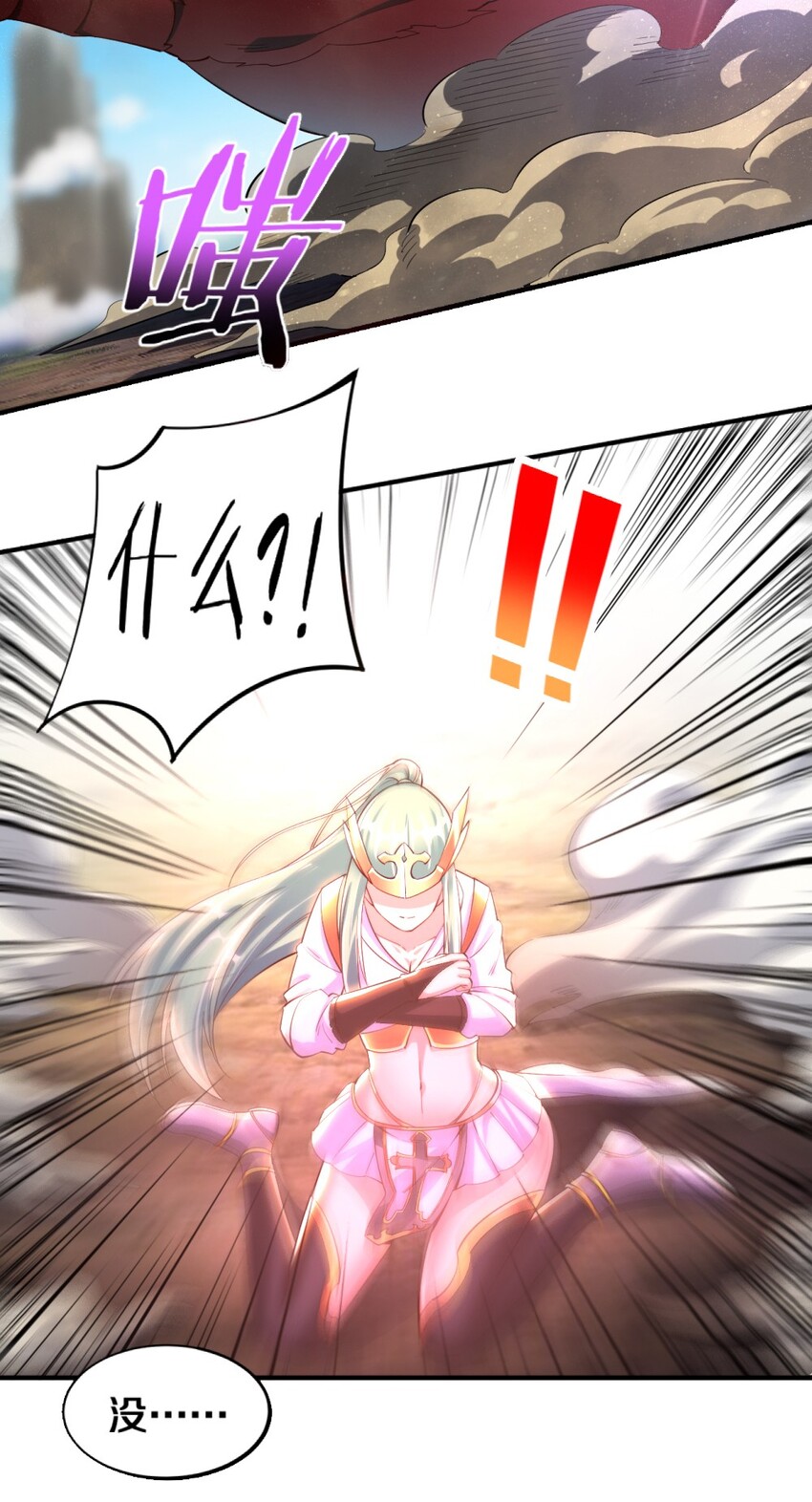 017 第一关！险胜37