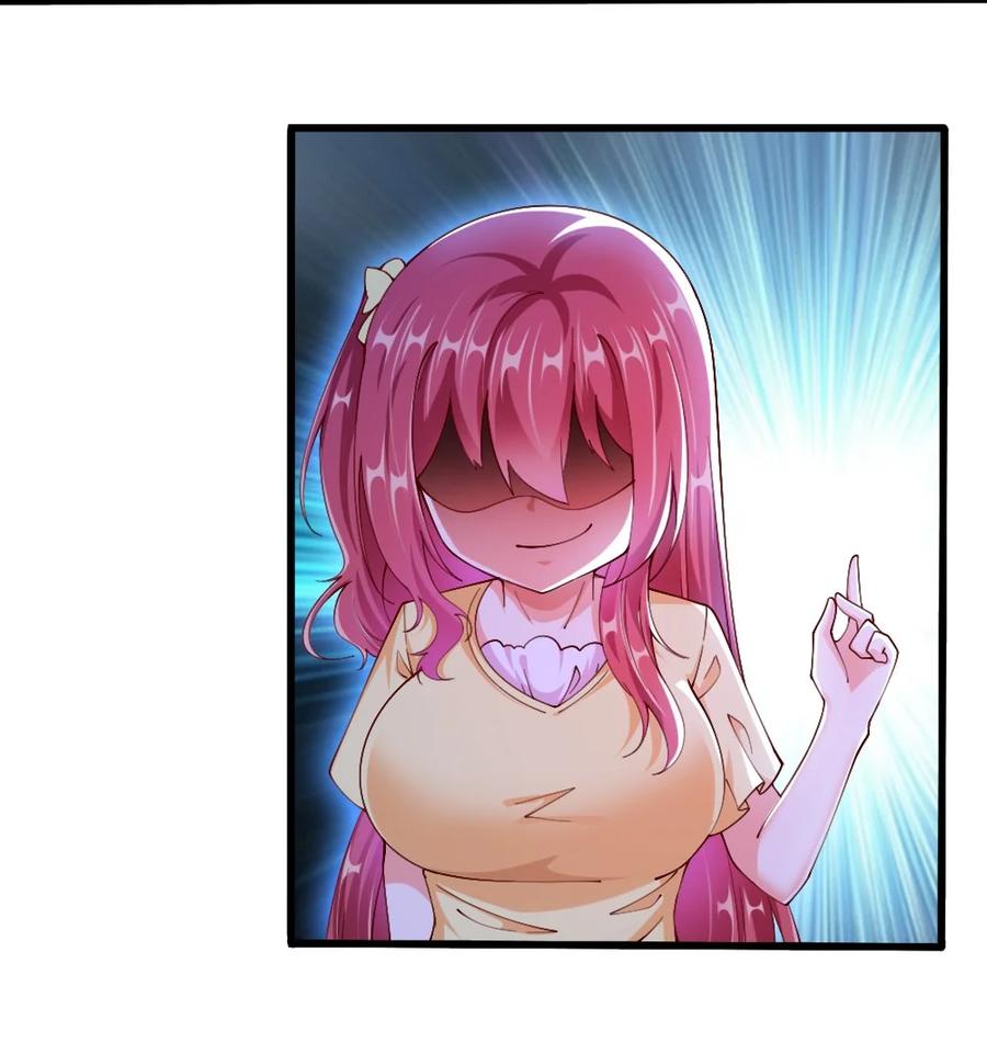 040 我……卡了28