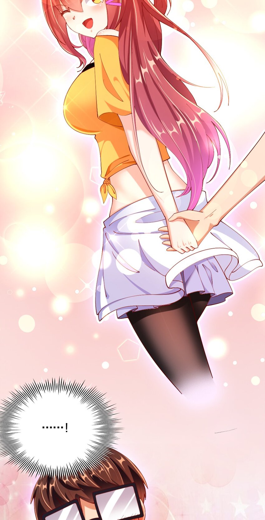 032 要住一个房间？17