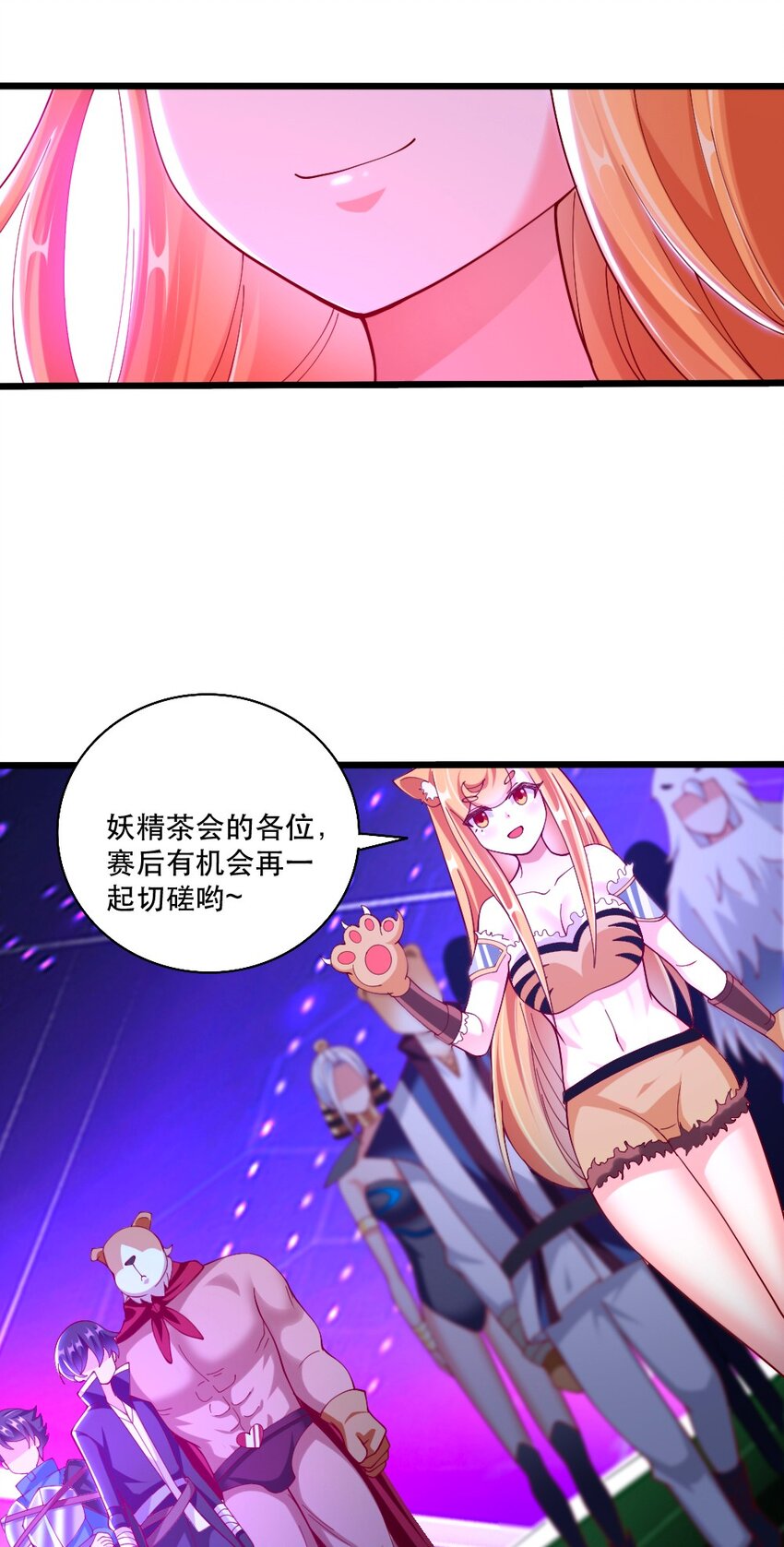 065 碾压局21