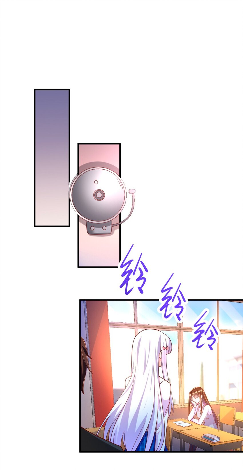 057 我才不在乎黎宇！33