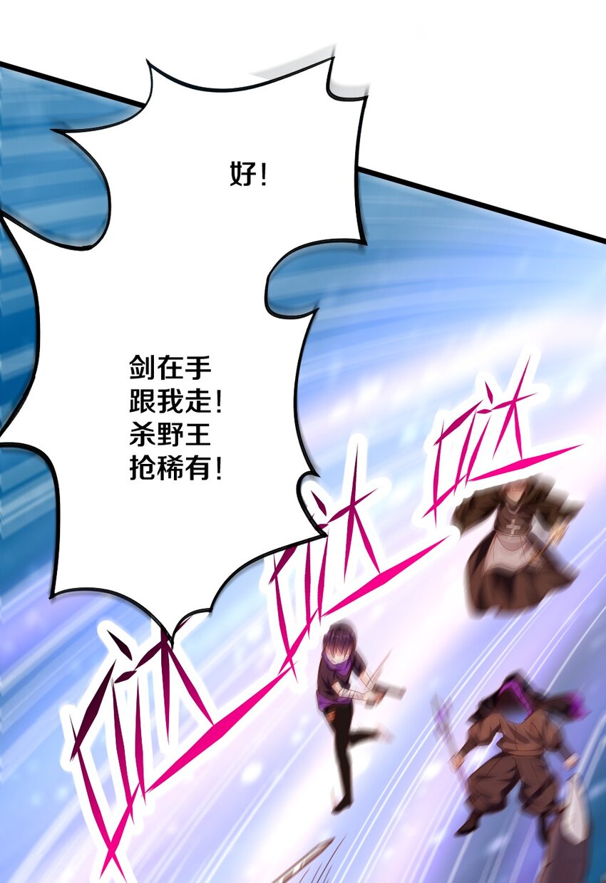 004 狼与犬的初遇23