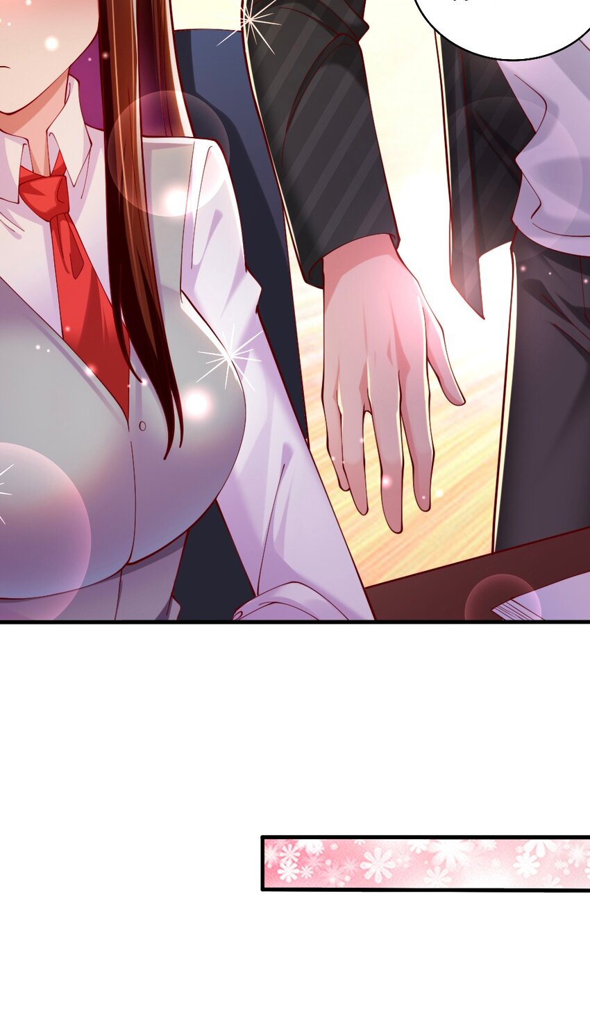 063 吃……吃的有点急了17