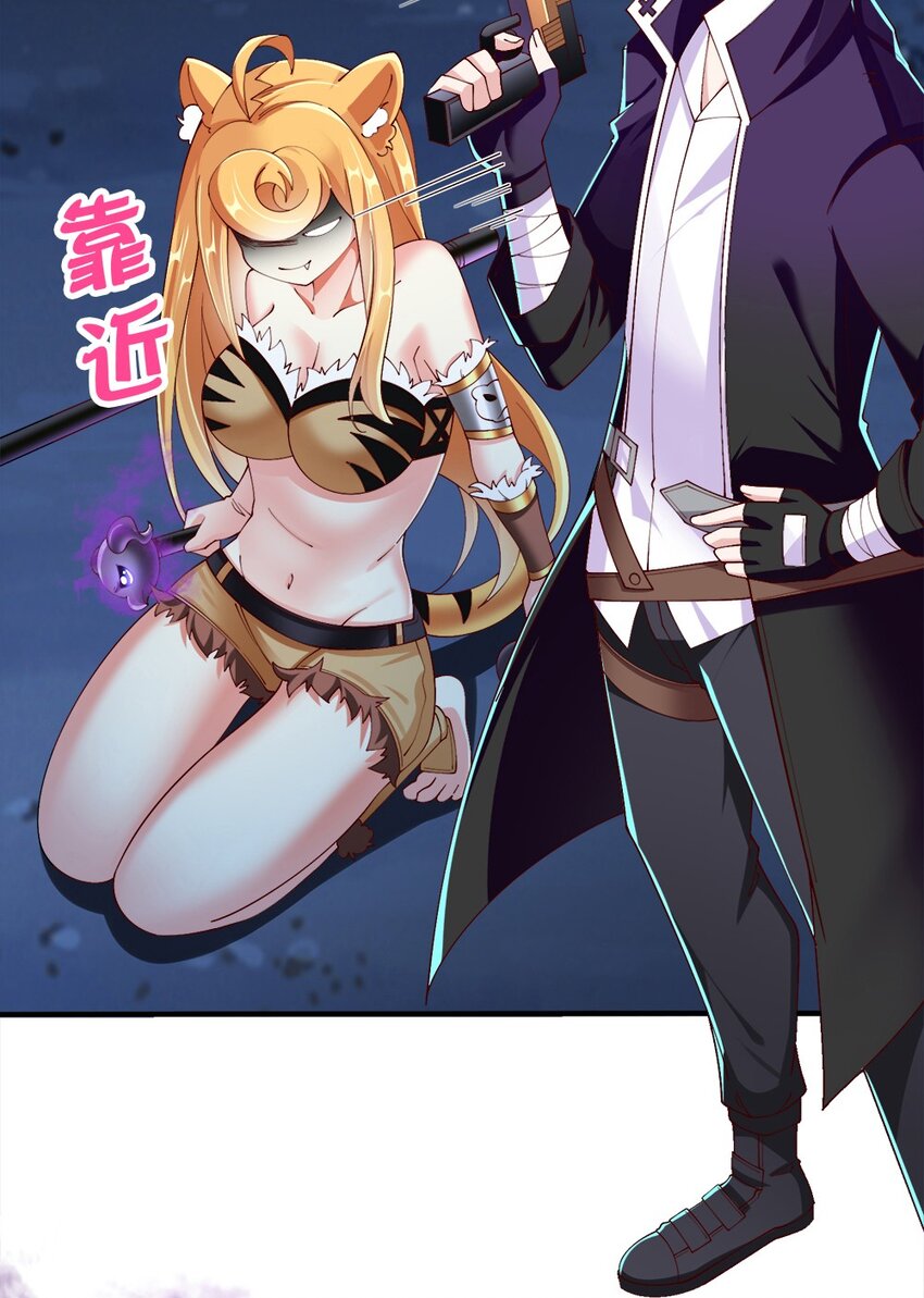 055 明败人20