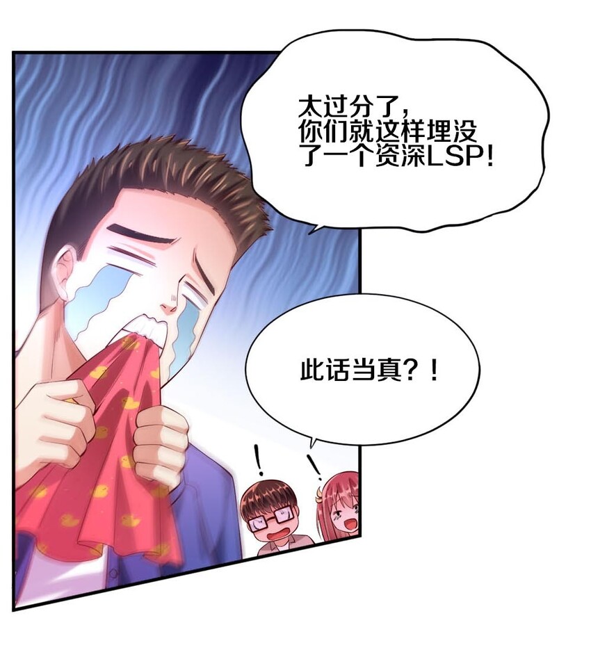016 线下活动来袭58