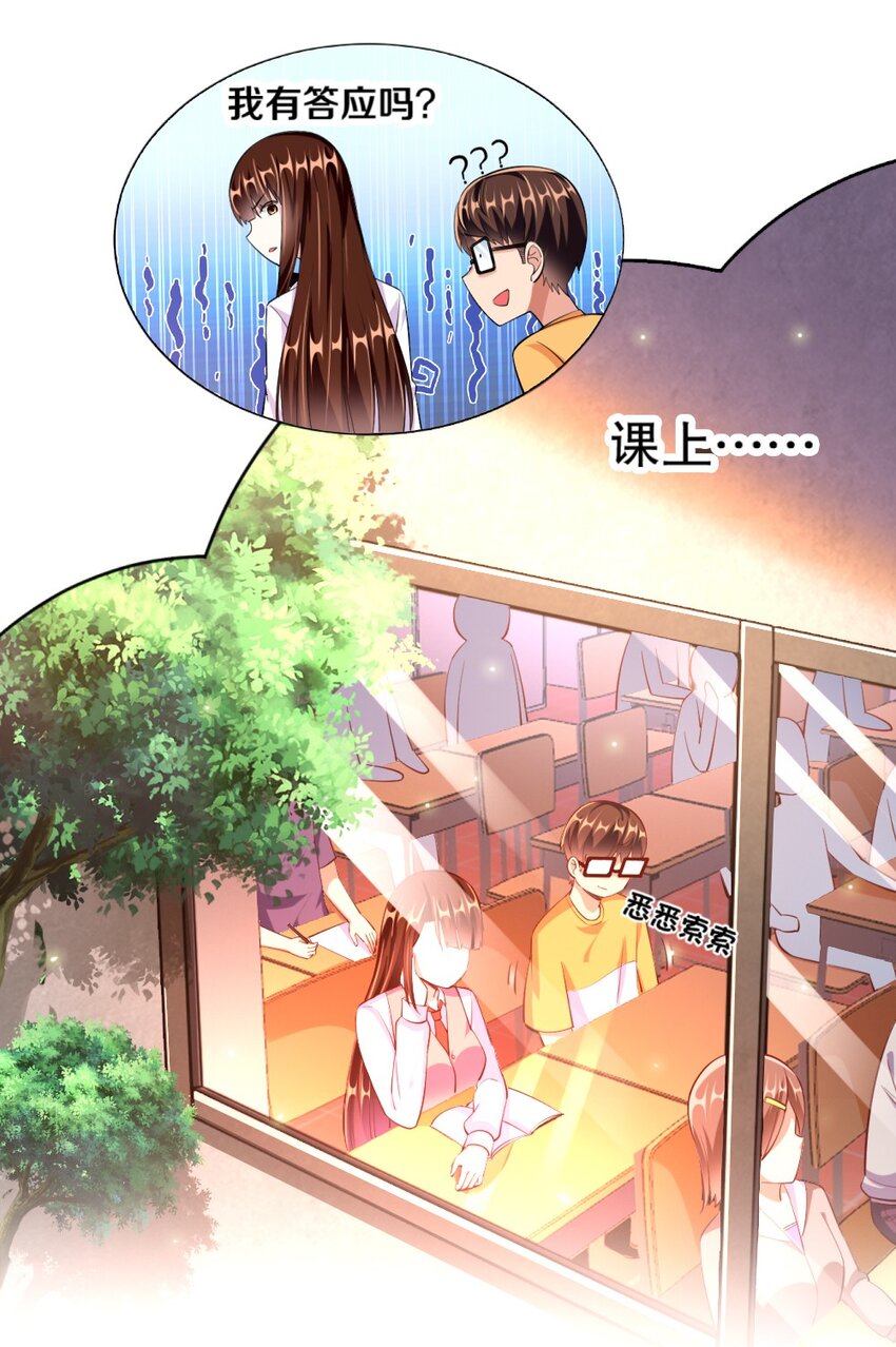 024 不行…这样不行的5
