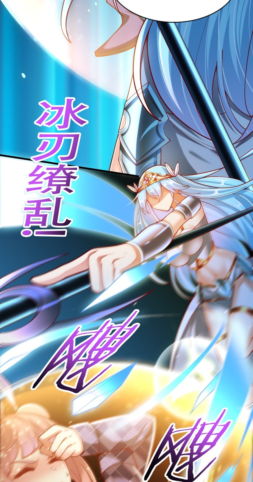 068 启用B计划24
