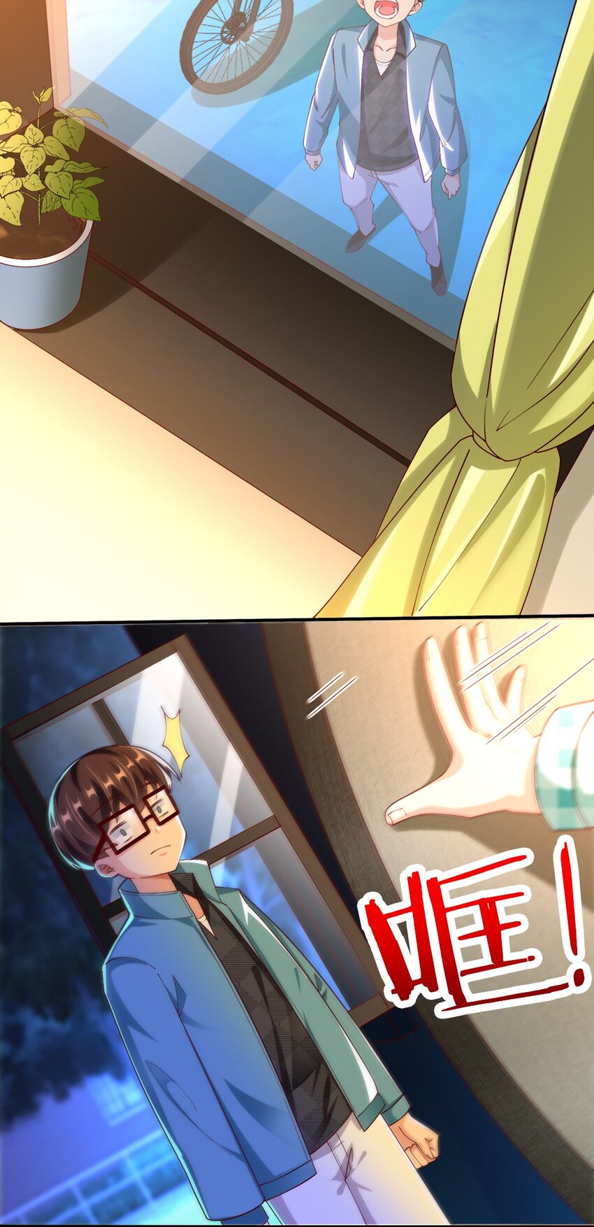048 土狼完全崩溃46