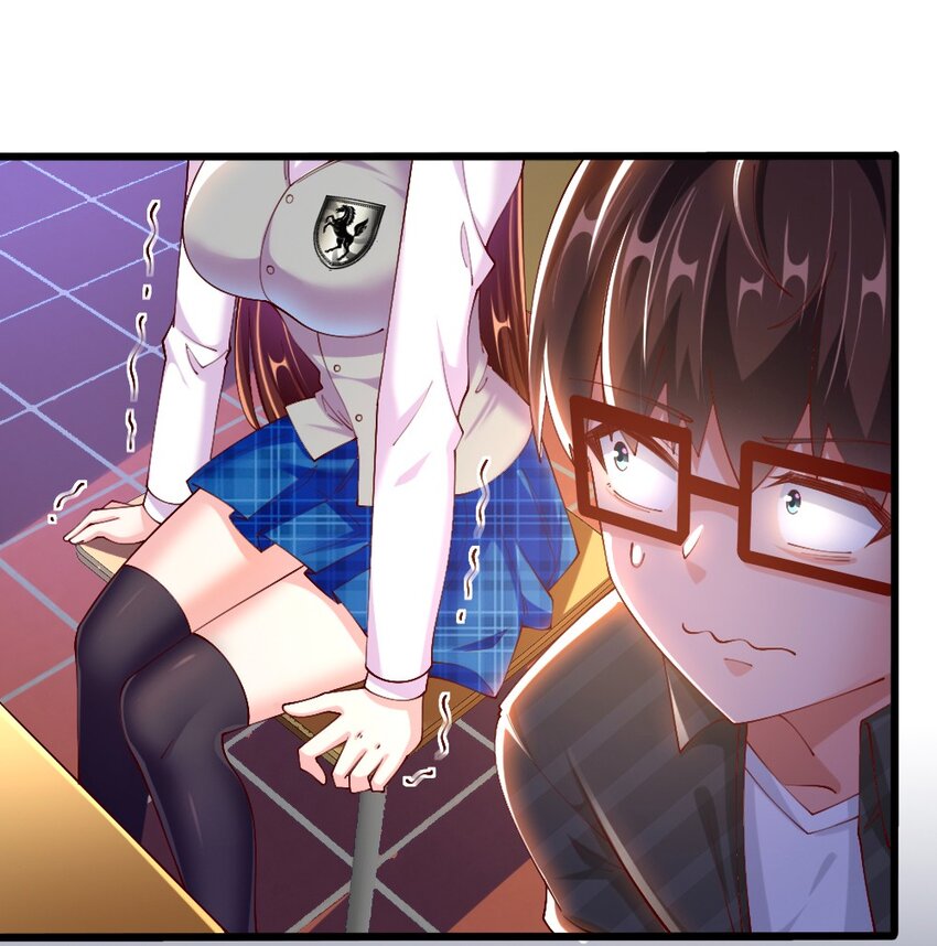 057 我才不在乎黎宇！26