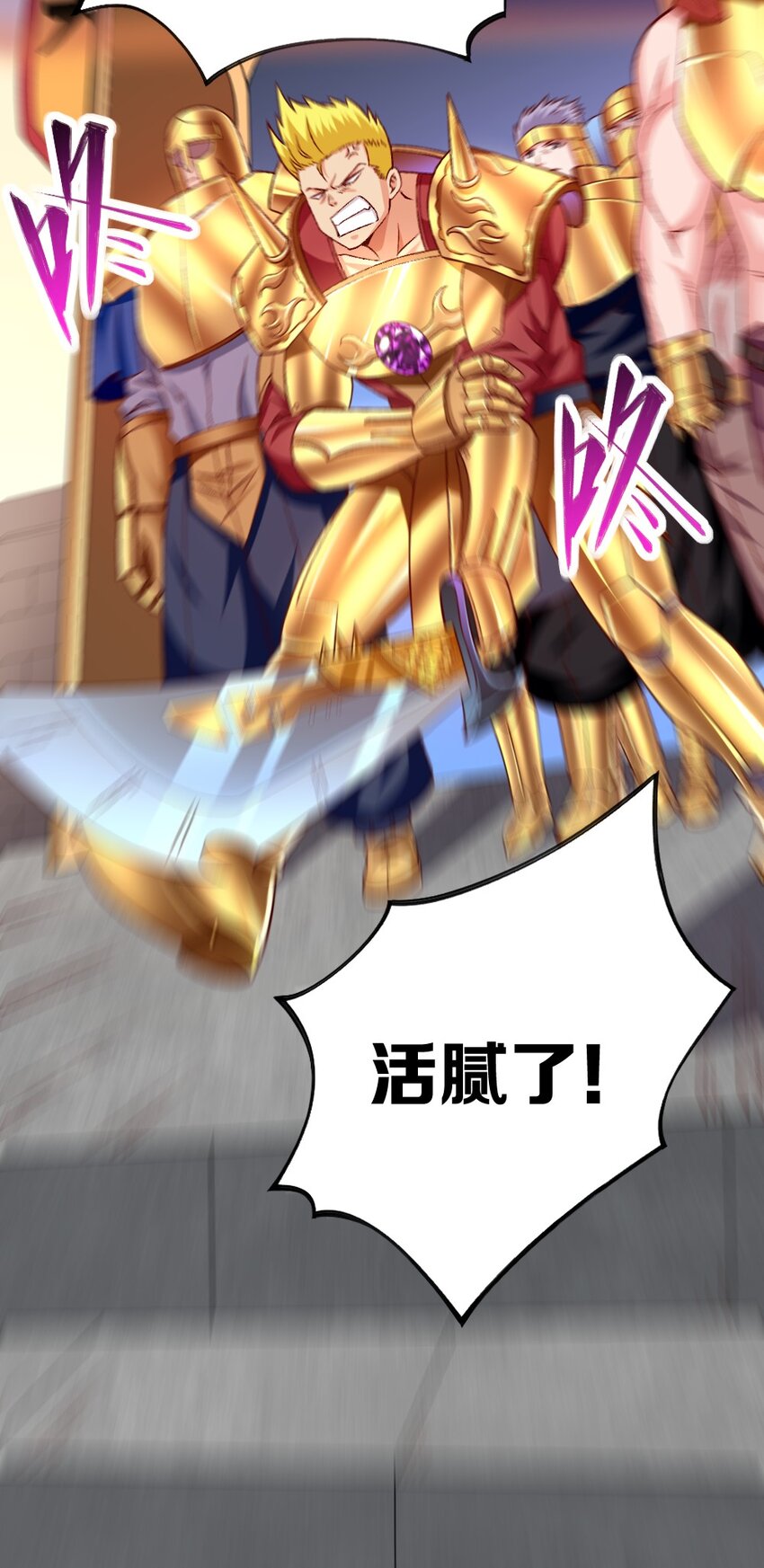 009 技术流VS人民币玩家！12