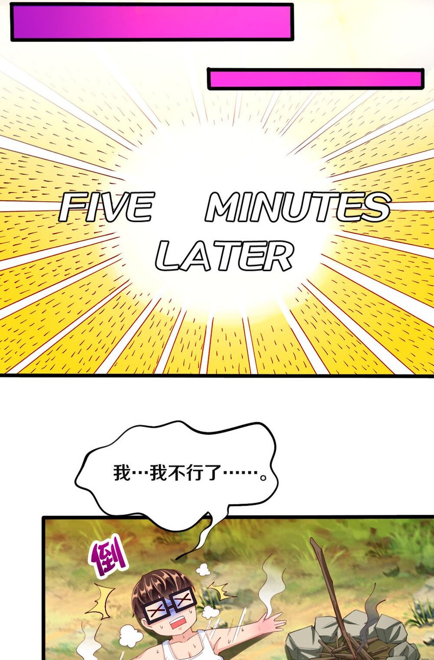 030 摸一下也不是不可以……27