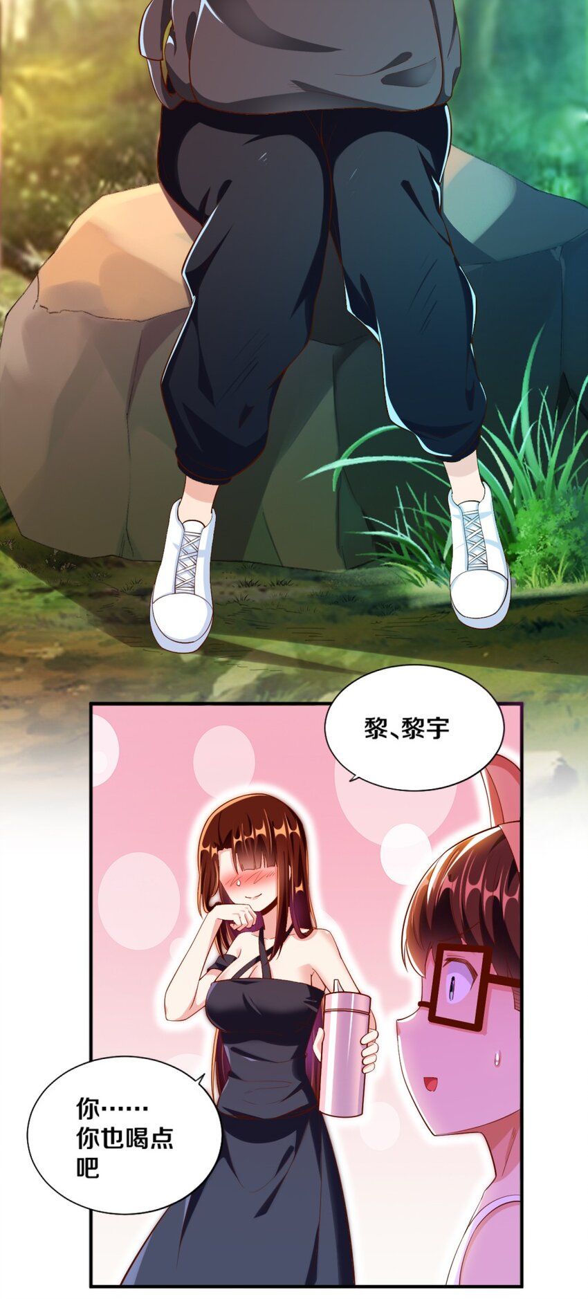 027 伊丽丝火力全开39