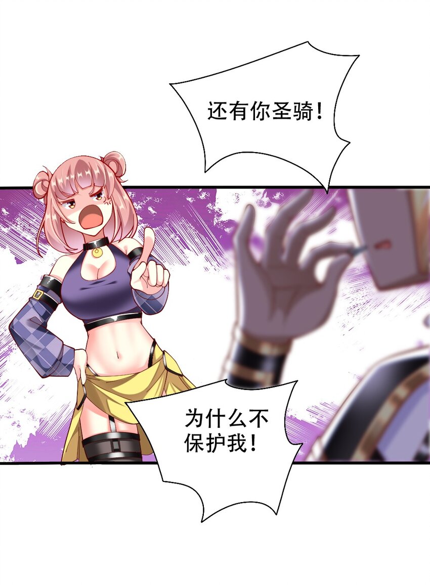068 启用B计划15