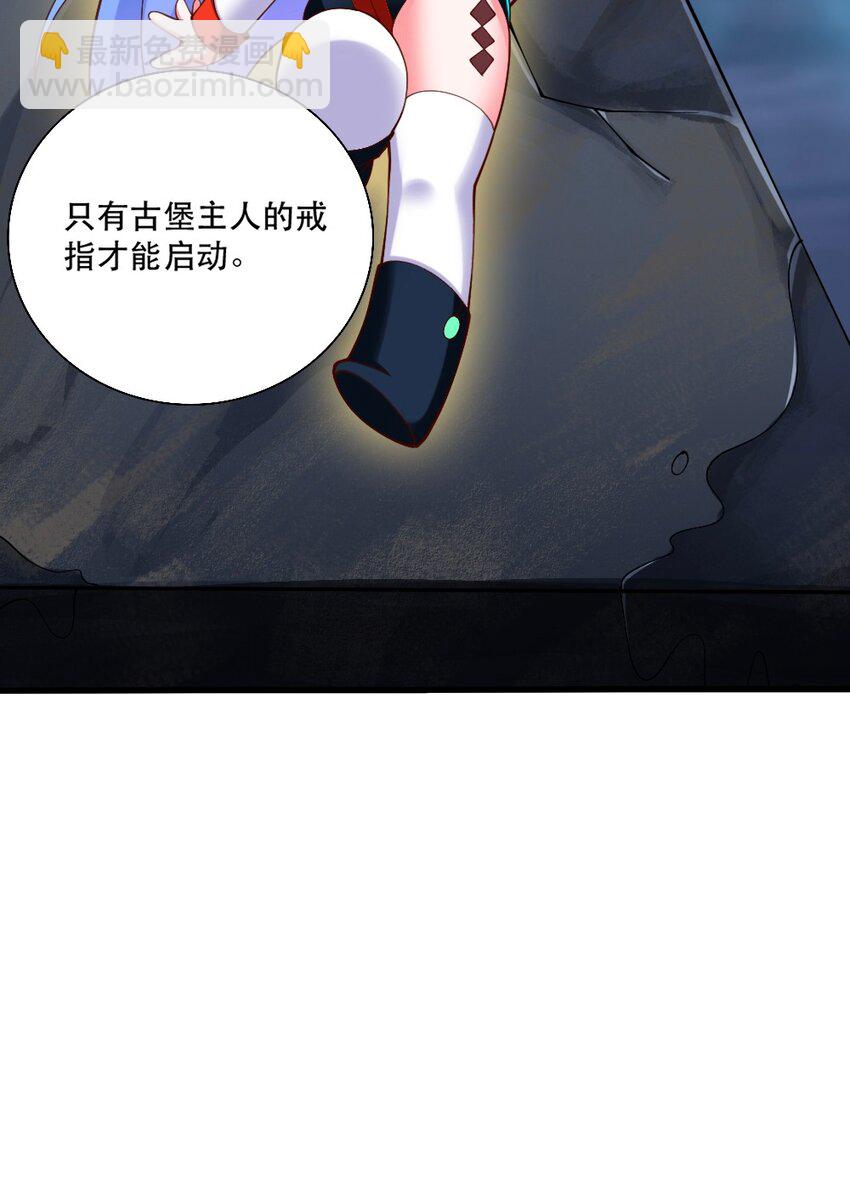 066 镜像世界28