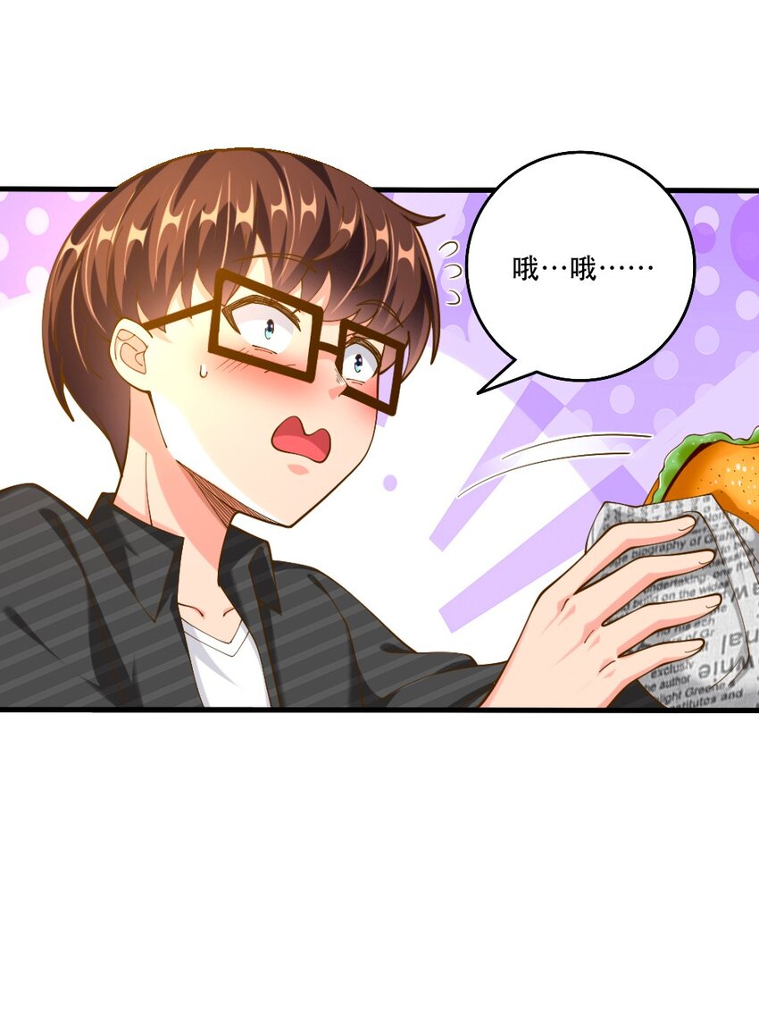 064 银骑士34