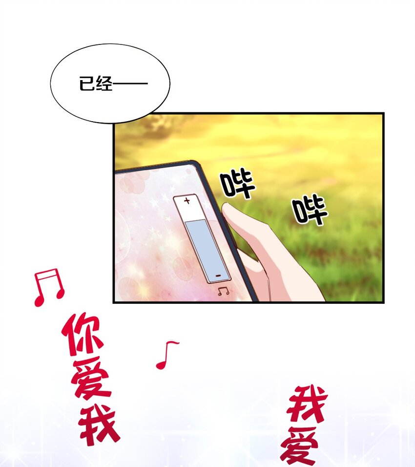 028 真的是海姆大叔！55