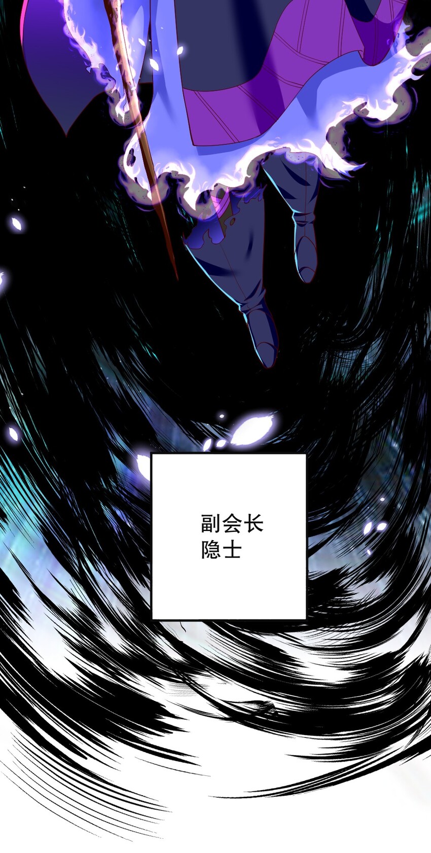 005 作战会议44
